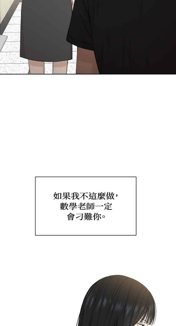 89.jpg