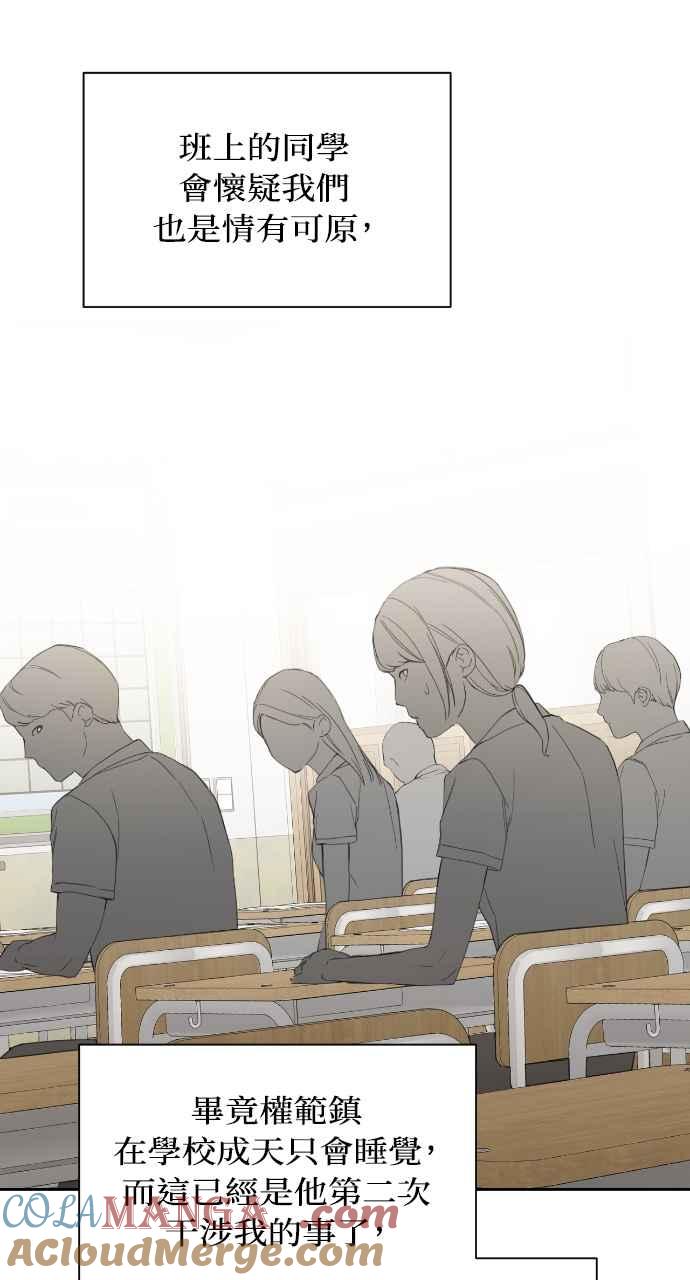 82.jpg