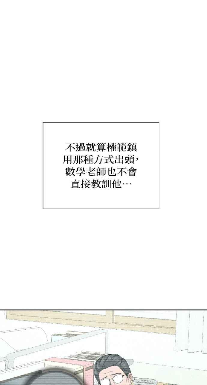 72.jpg