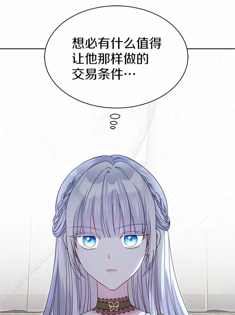 114.jpg