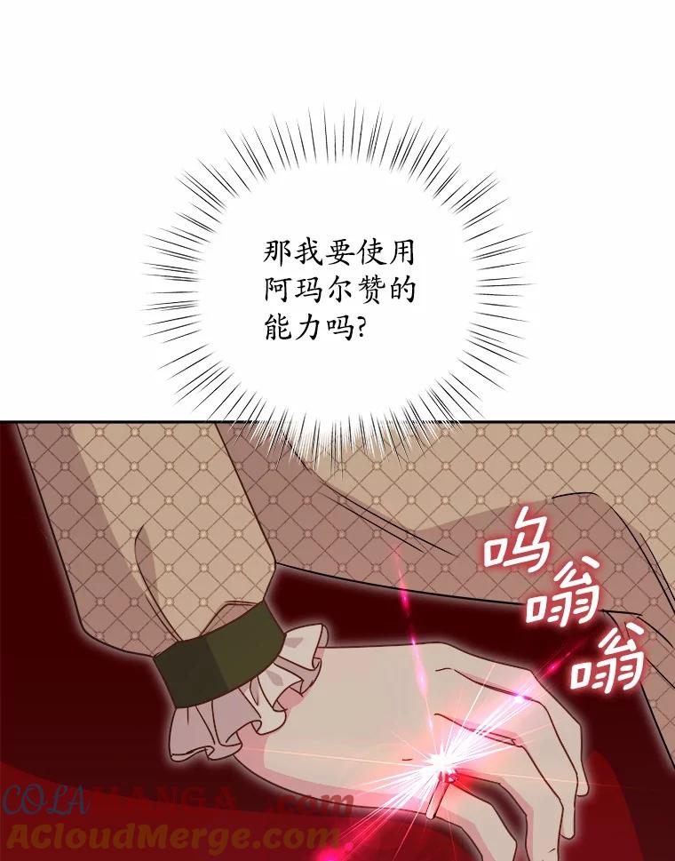 73.jpg