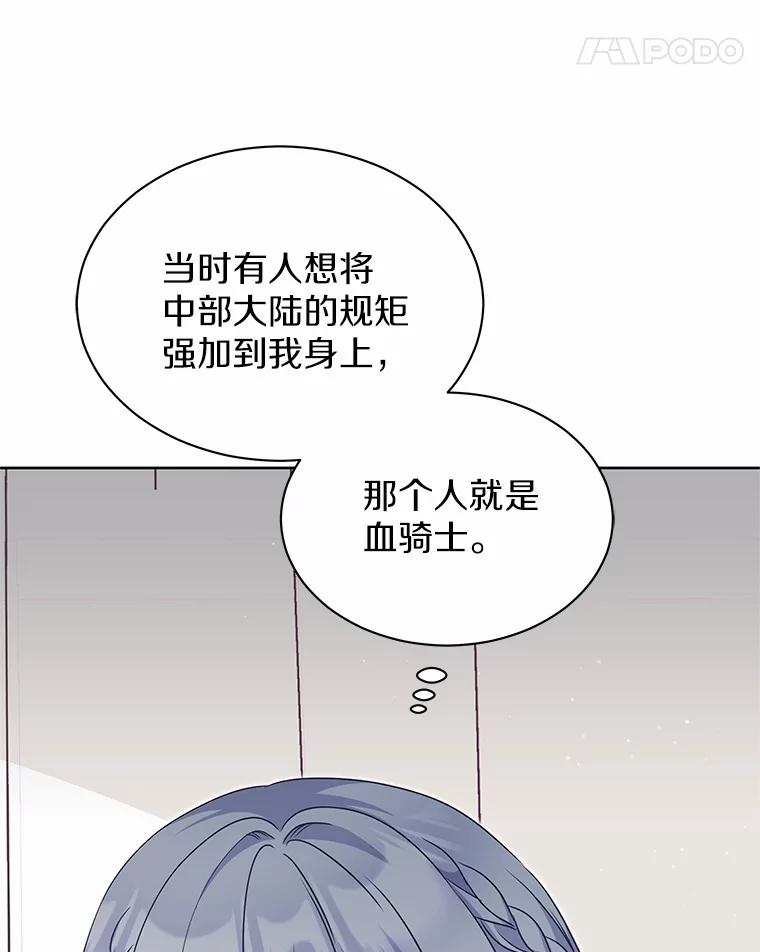 102.jpg