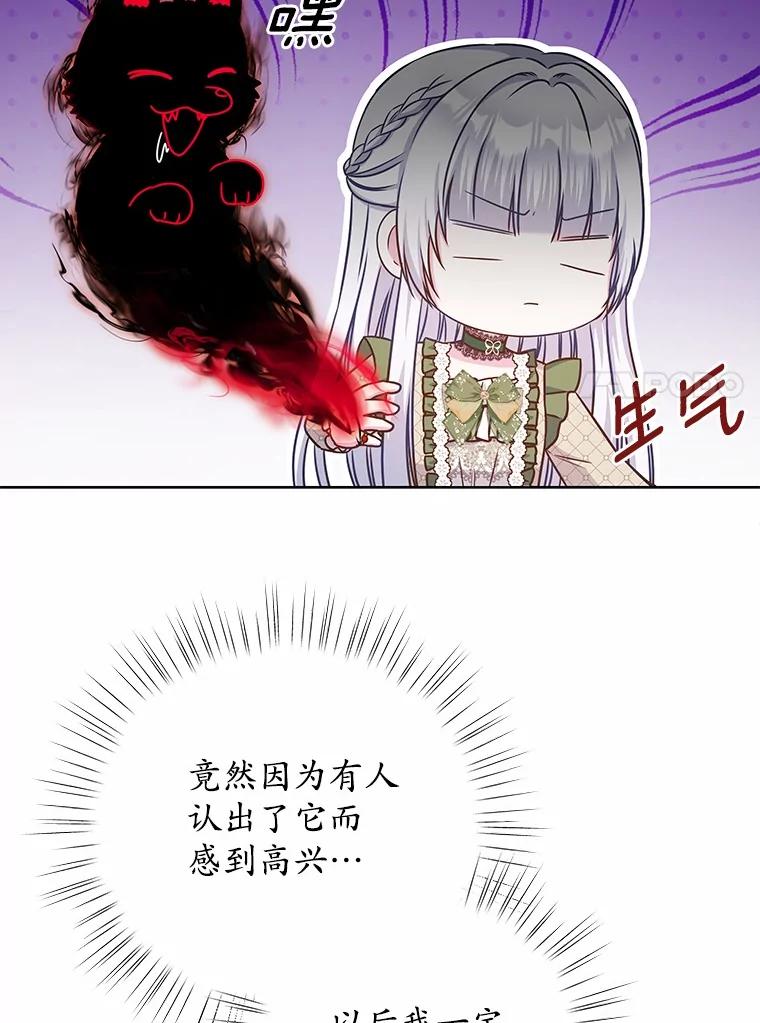 88.jpg
