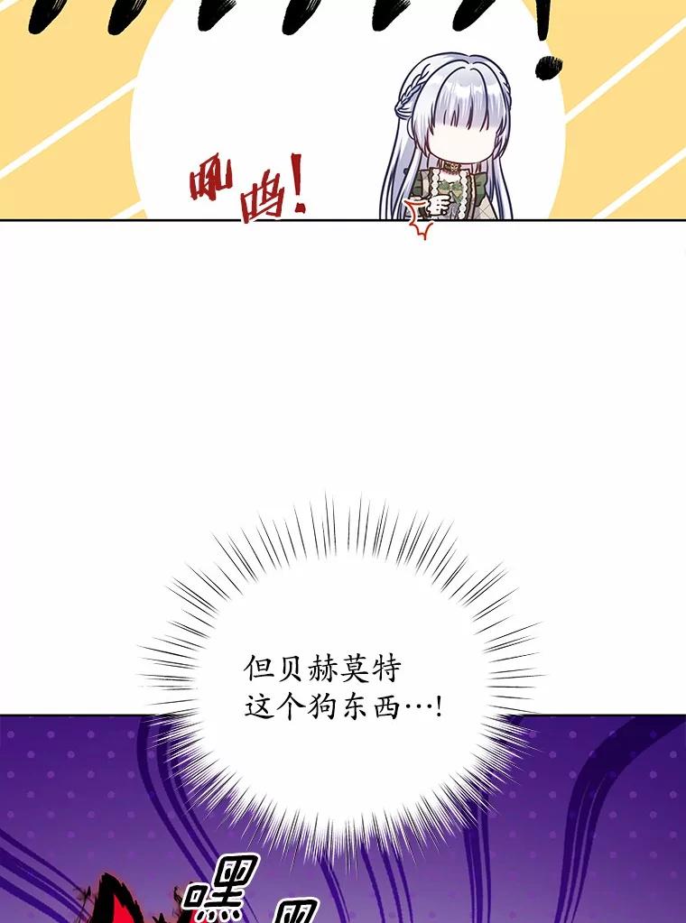 87.jpg