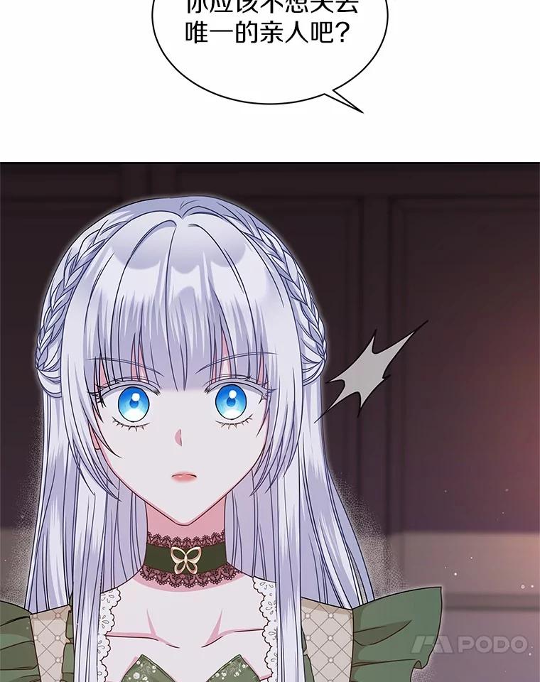 78.jpg