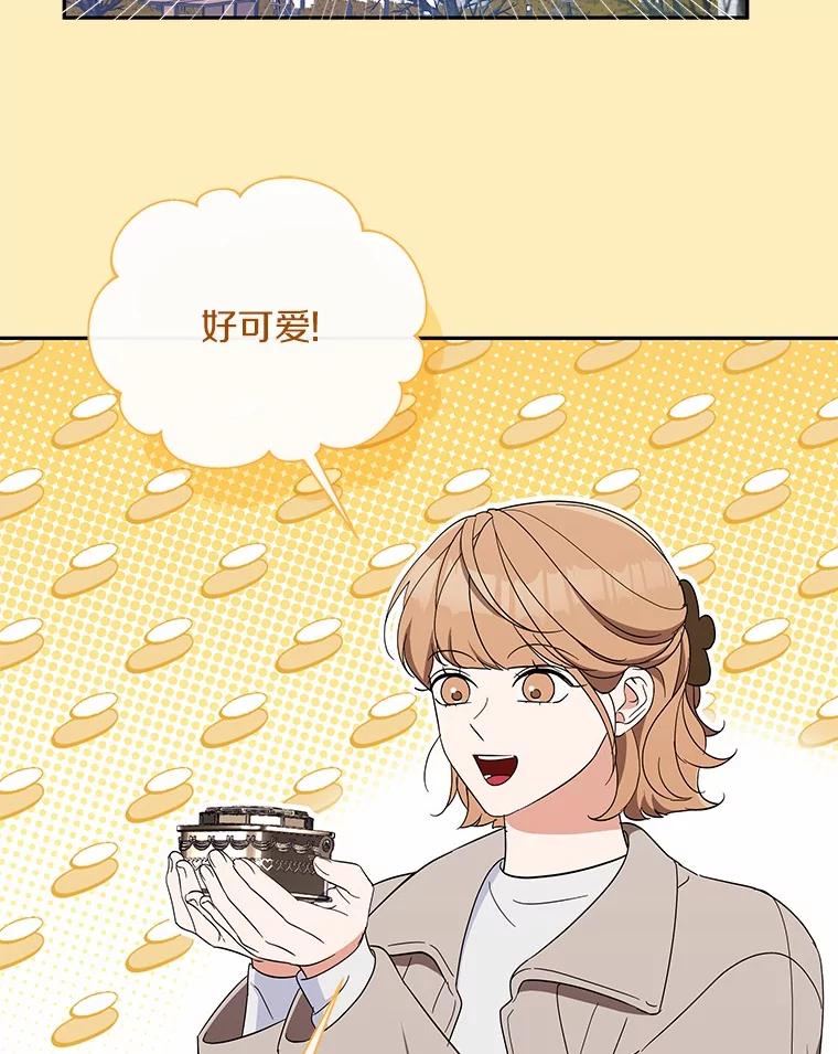 31.我的妻子-假如爱情时间有限-Haemin,YUNE,Kang Dalkong（第1张）