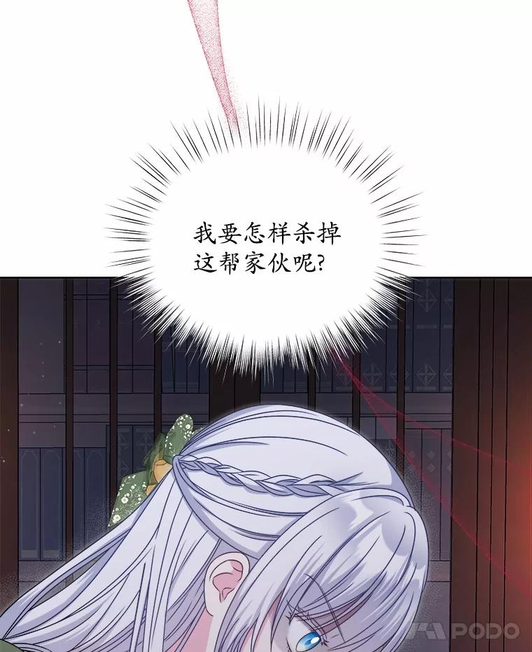 103.jpg