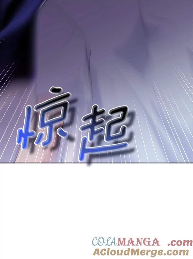 35.她的故事-假如爱情时间有限-Haemin,YUNE,Kang Dalkong（第4张）