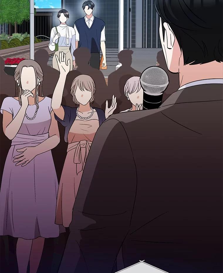 35.她的故事-假如爱情时间有限-Haemin,YUNE,Kang Dalkong（第11张）