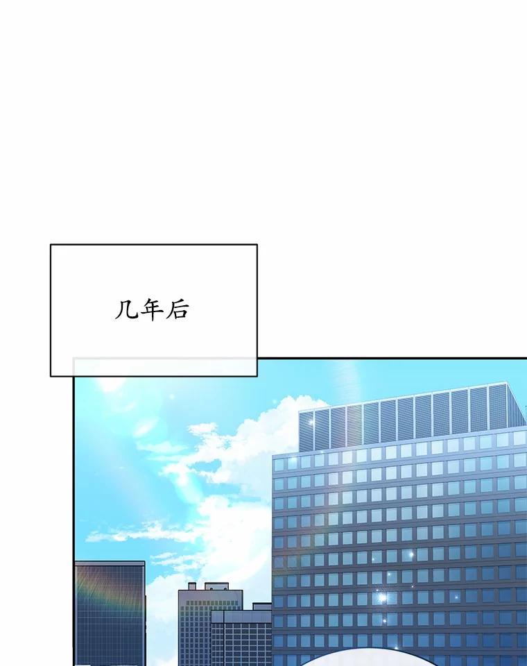 36.为了弥补-假如爱情时间有限-Haemin,YUNE,Kang Dalkong（第10张）