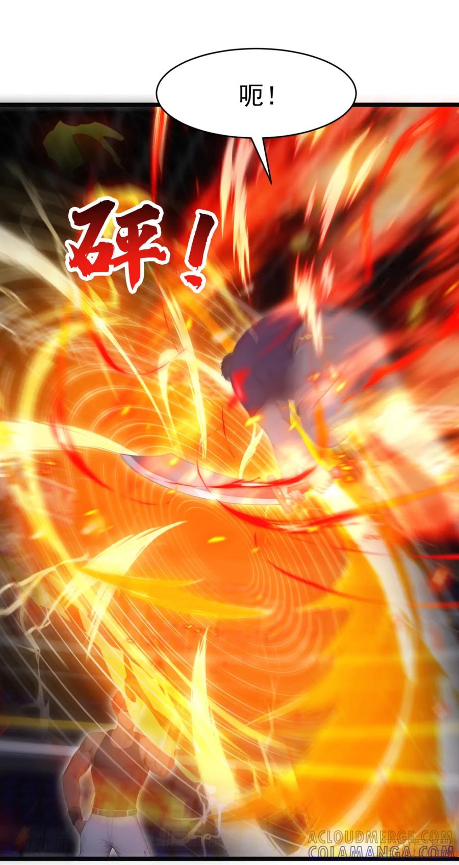 第53话我是不是拖后腿了-太古十凶：别人御兽我御兽娘-iCiyuan动漫（第16张）