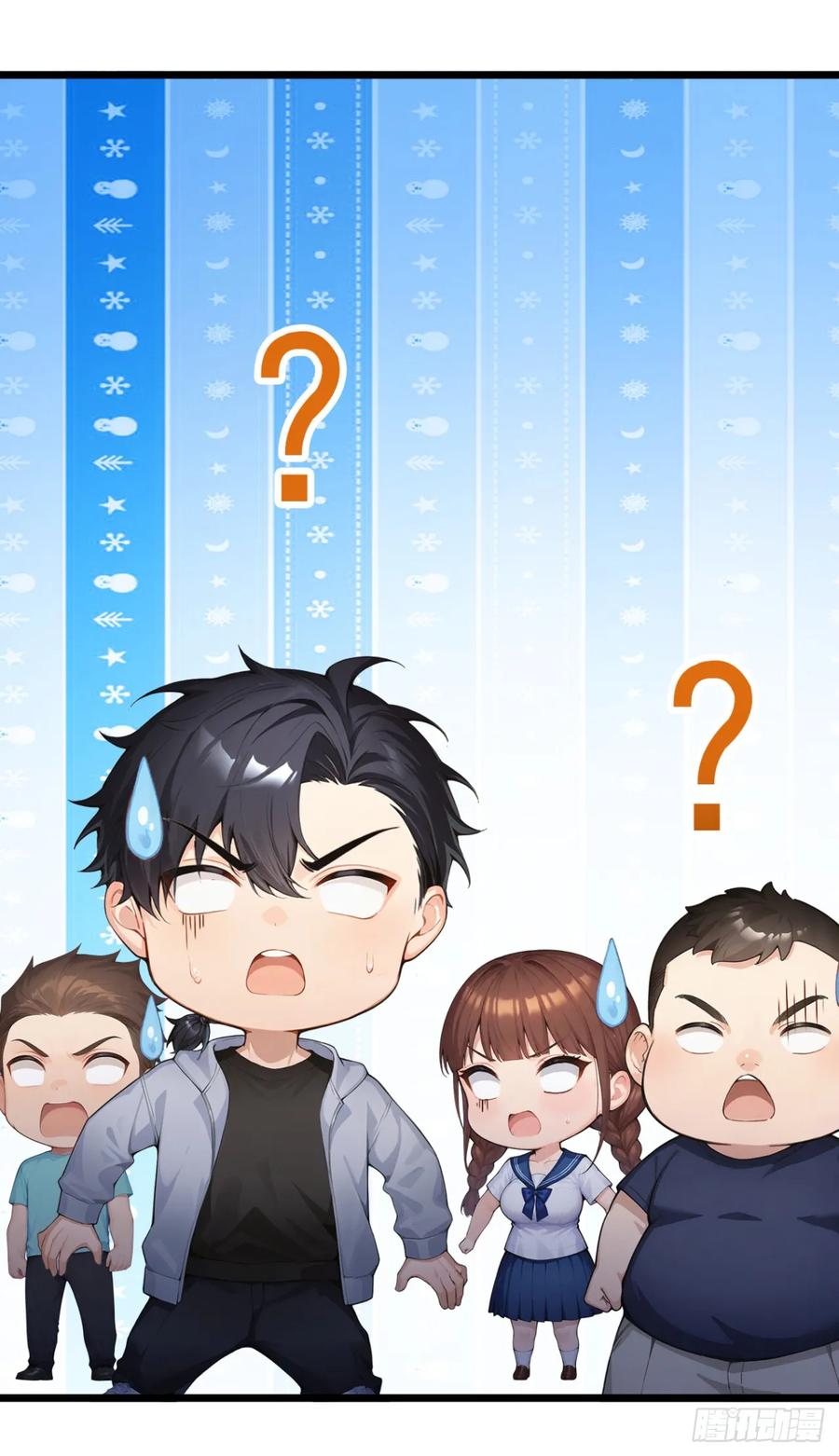 第56话老师可要为我做主啊！-太古十凶：别人御兽我御兽娘-iCiyuan动漫（第12张）