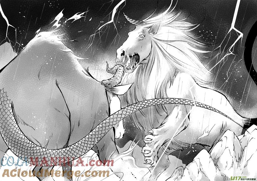顾家风云之湮灭篇10顾家风云之湮灭篇10-尚善-作者: 蒋家梅子（第9张）
