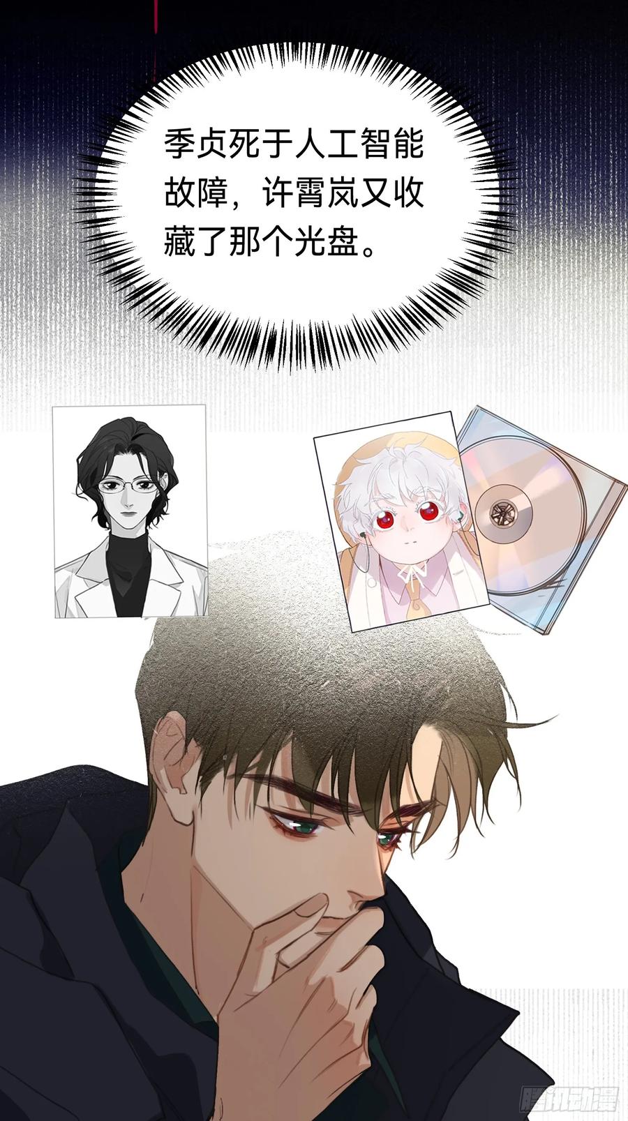 29.jpg