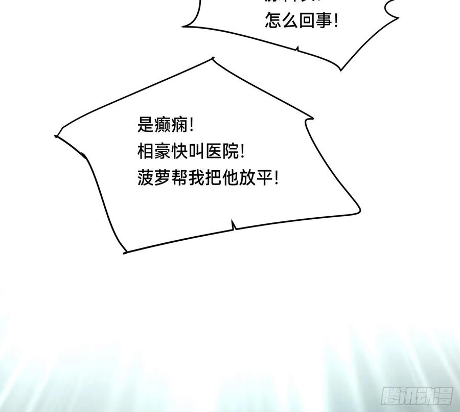 103.jpg