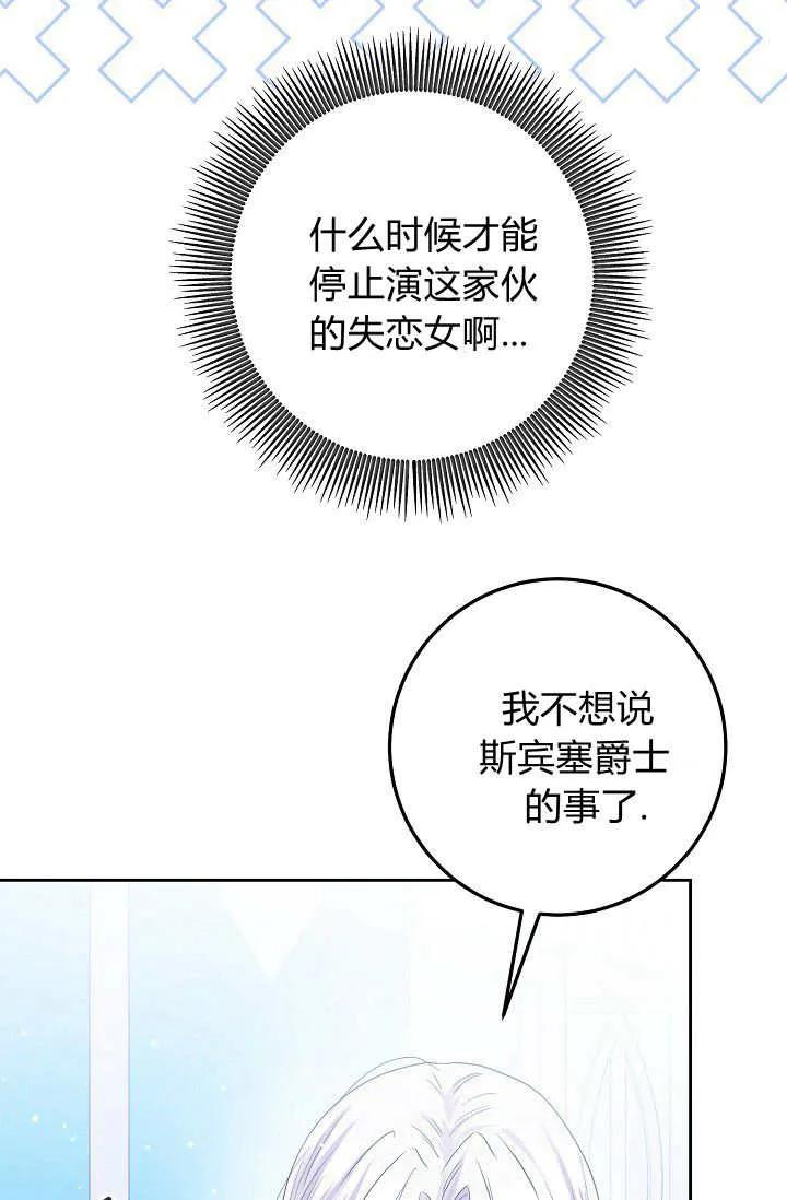 87.jpg