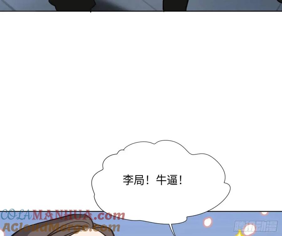 79.jpg