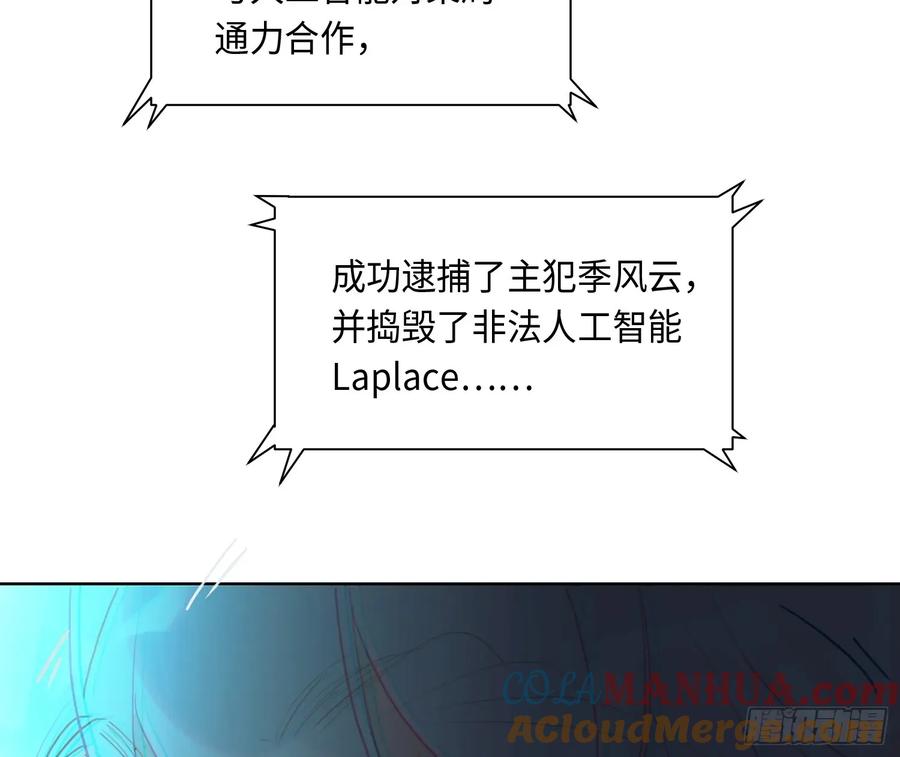76.jpg