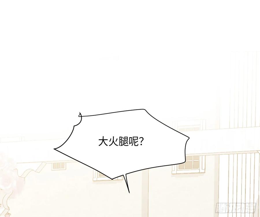 87.jpg