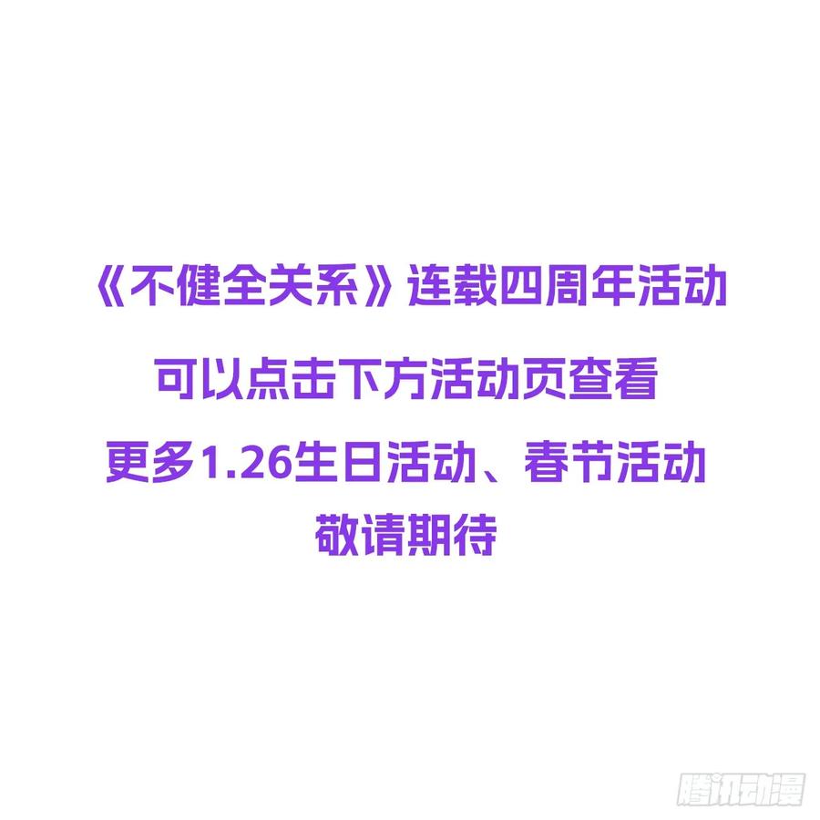 77.jpg