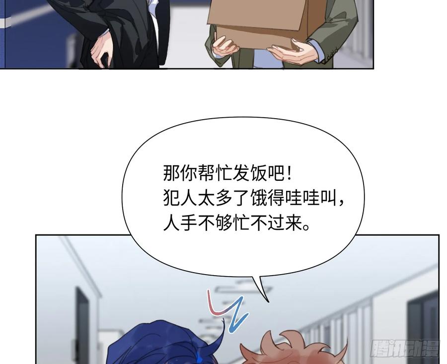 81.jpg