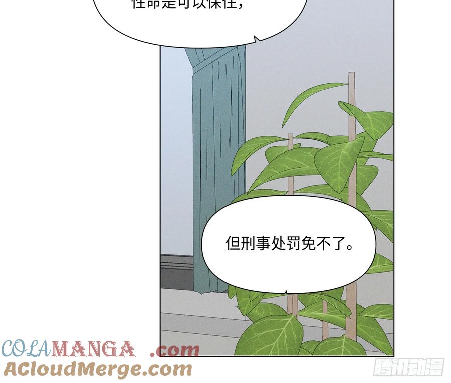 101.jpg