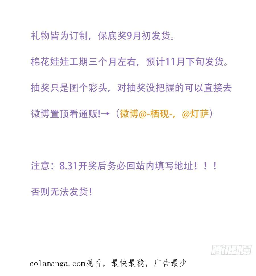 102.jpg