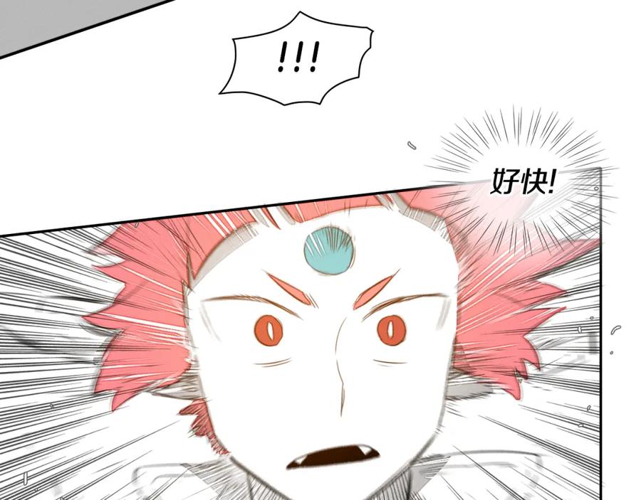 第31话妖火就是我的身体-泛泛之辈-OH SOT（第35张）