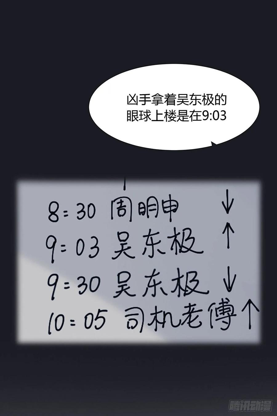 26.jpg