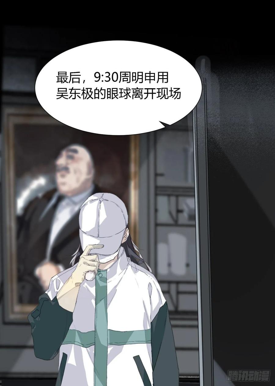 31.jpg