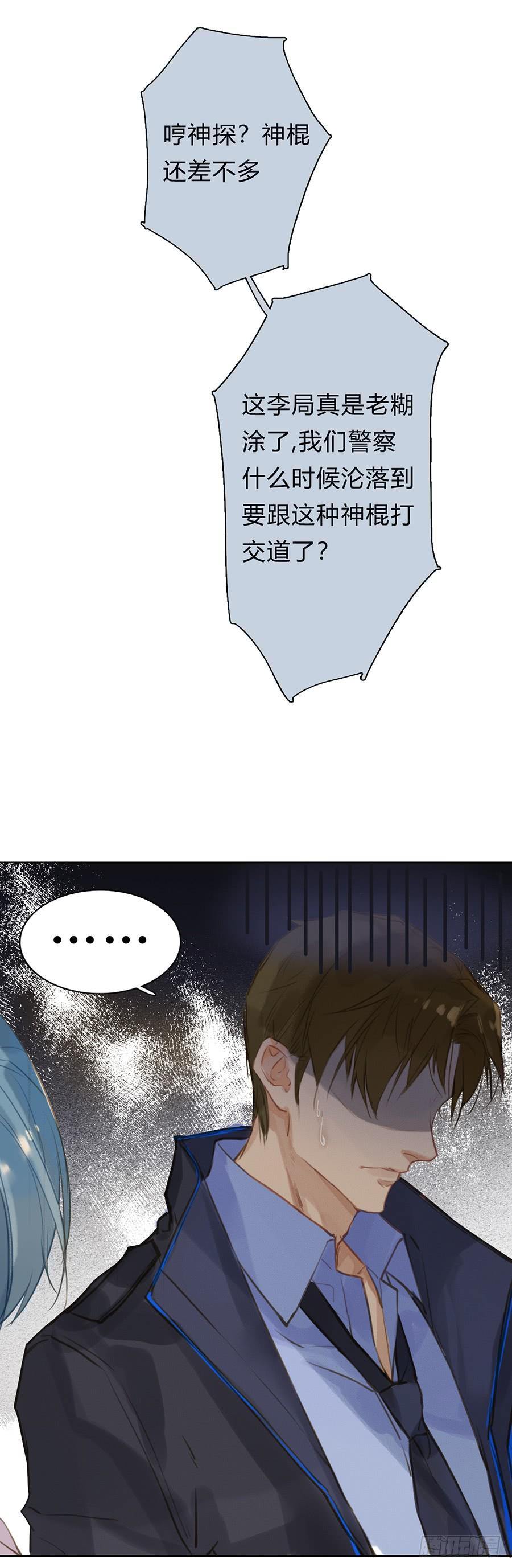 53.jpg
