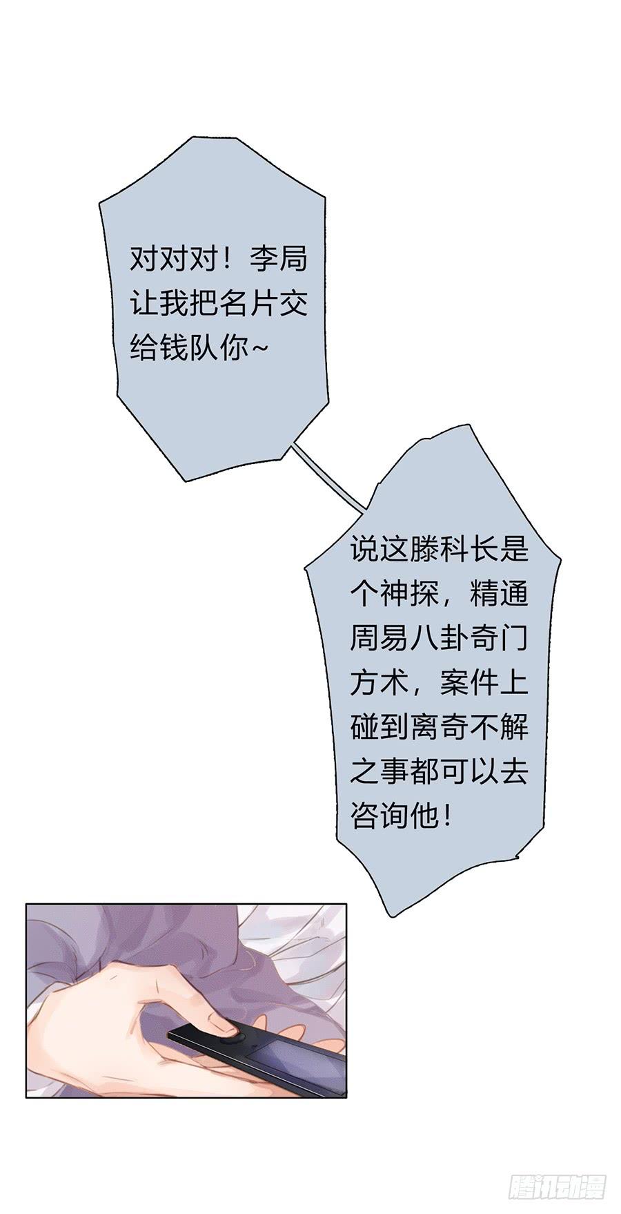 52.jpg