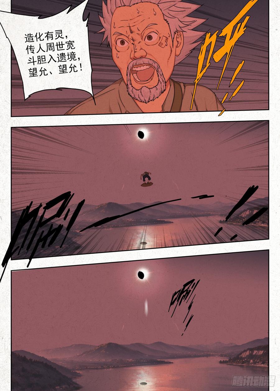 16.jpg