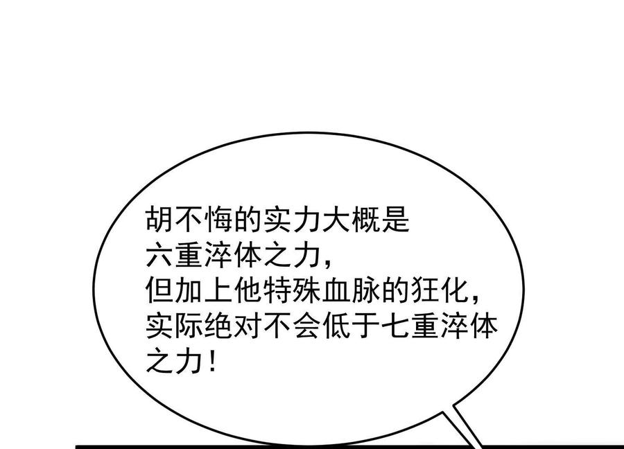 100.jpg
