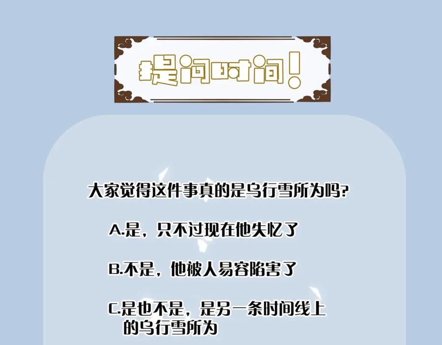 86.jpg