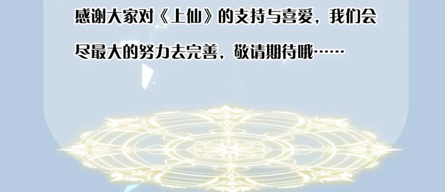 97.jpg