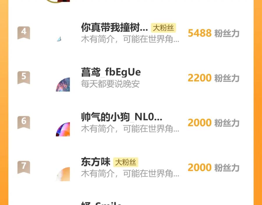 106.jpg