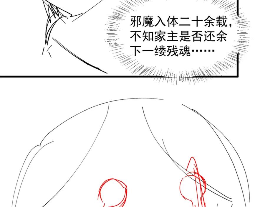 96.jpg