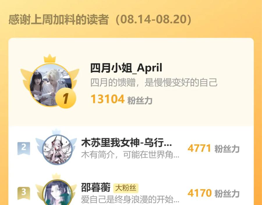 77.jpg