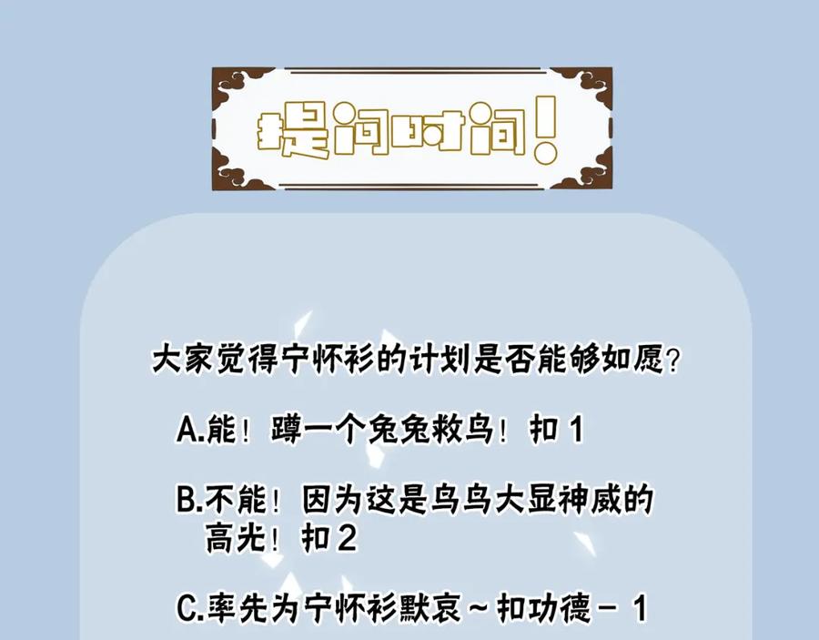 87.jpg
