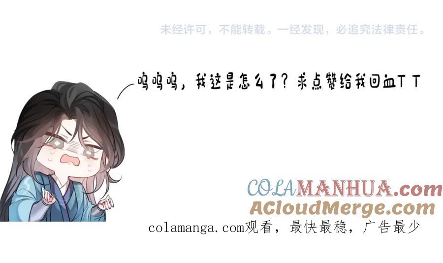 97.jpg