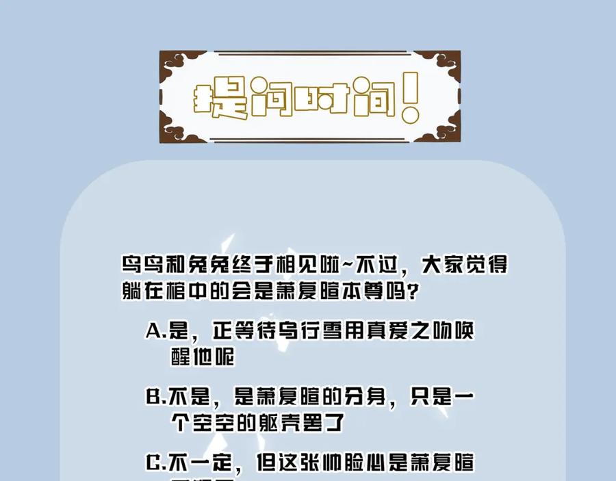 78.jpg