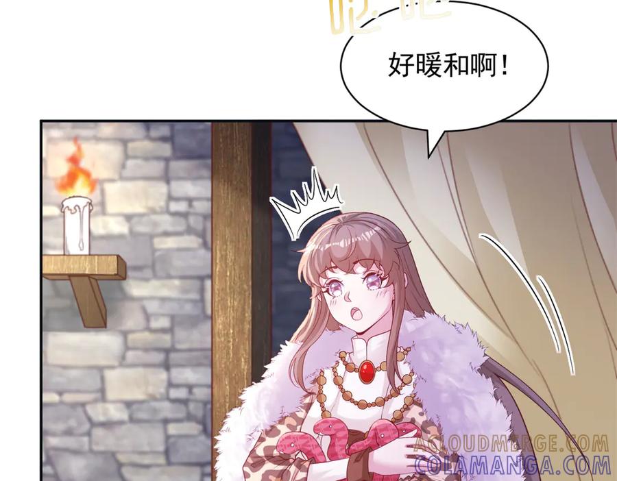 721-白箐箐的异世界冒险-白箐箐1（第7张）