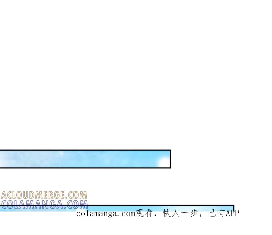 721-白箐箐的异世界冒险-白箐箐1（第1张）