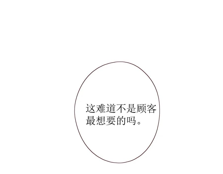 94.jpg