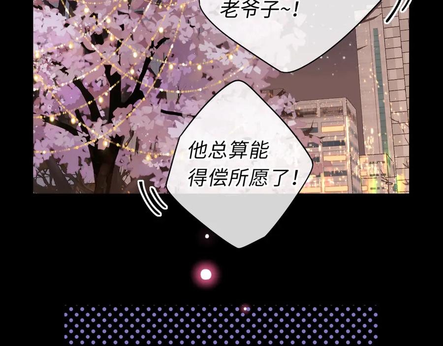 94.jpg