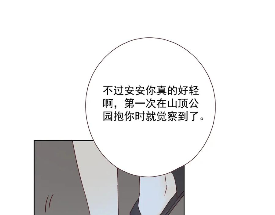 79.jpg