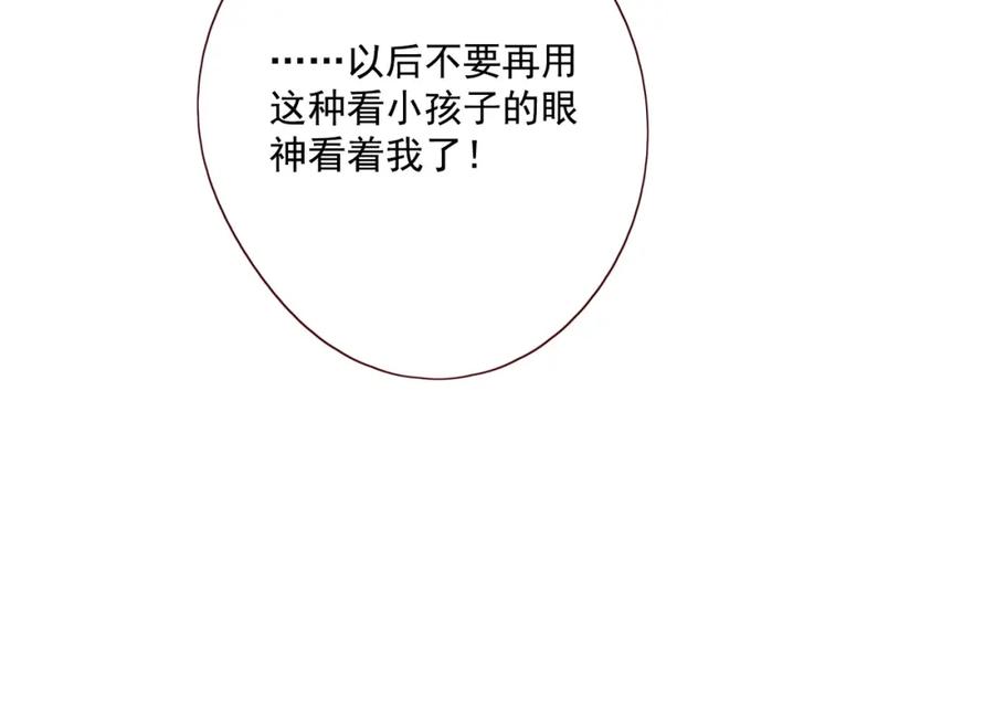 94.jpg