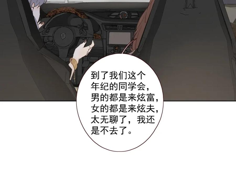 82.jpg