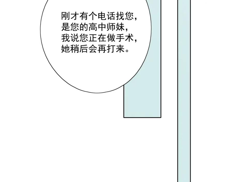 124.jpg